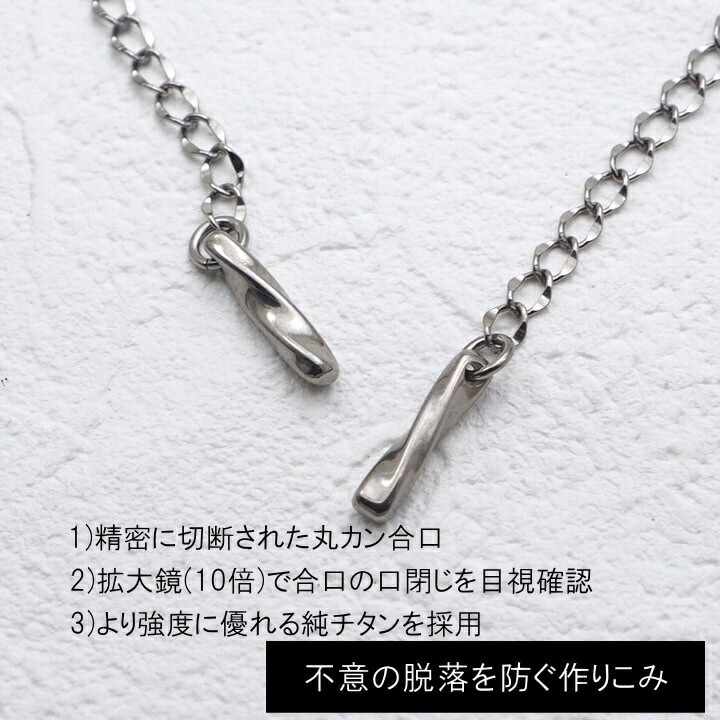 商品画像7