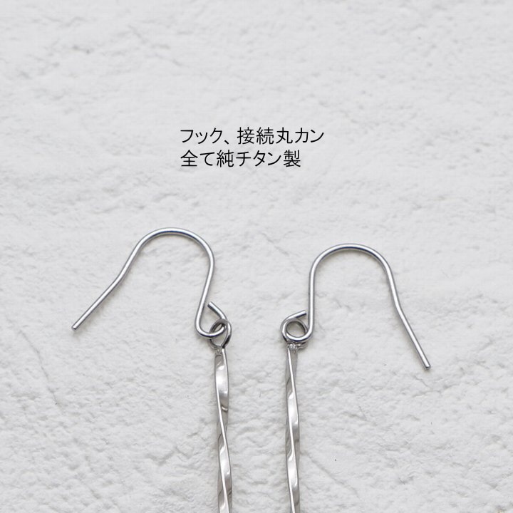 商品画像3