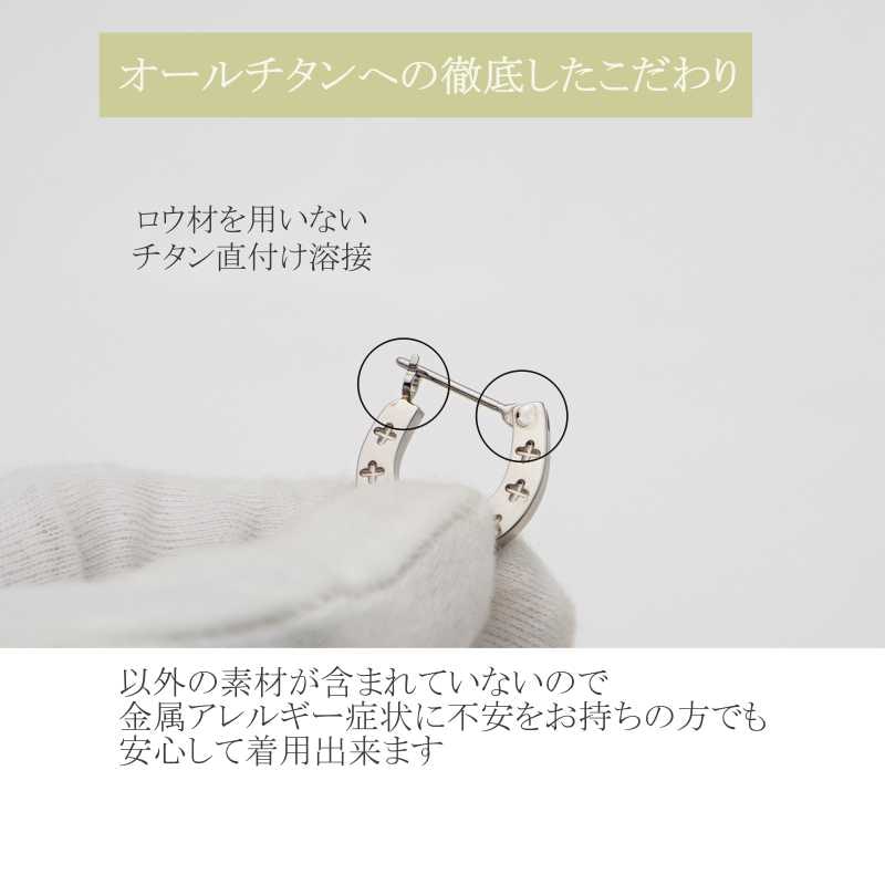 商品画像8