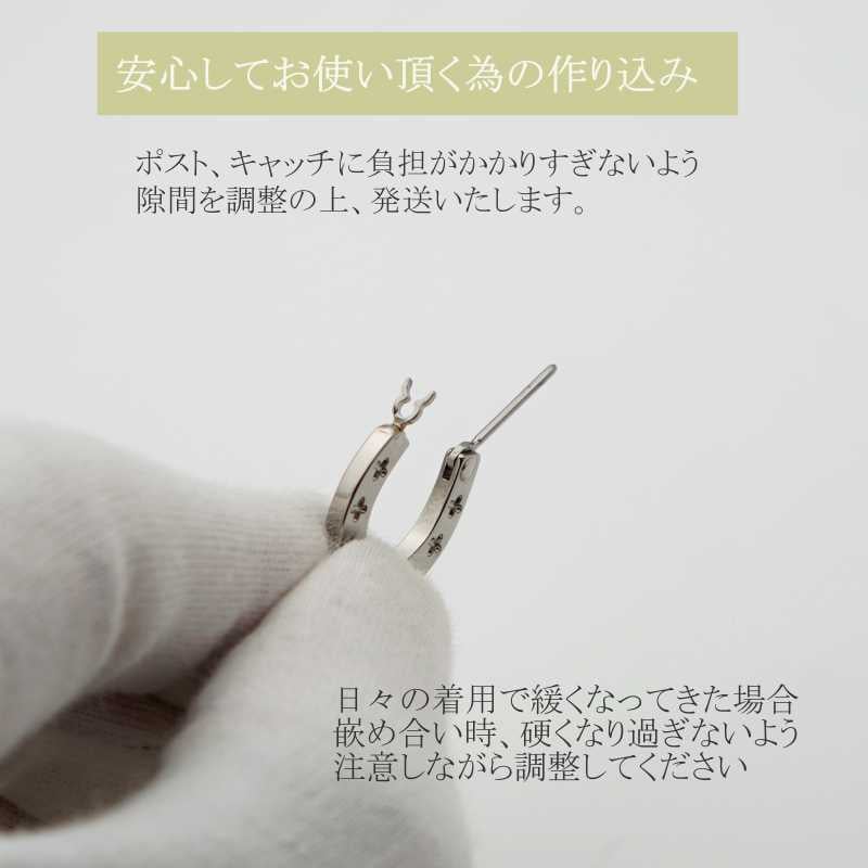商品画像7