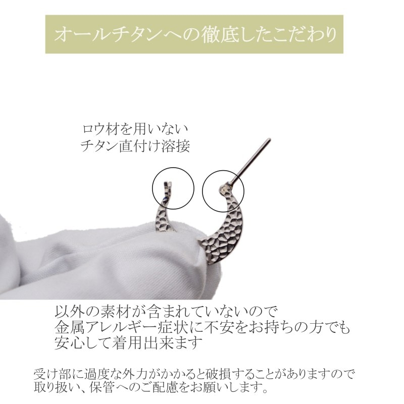 商品画像8