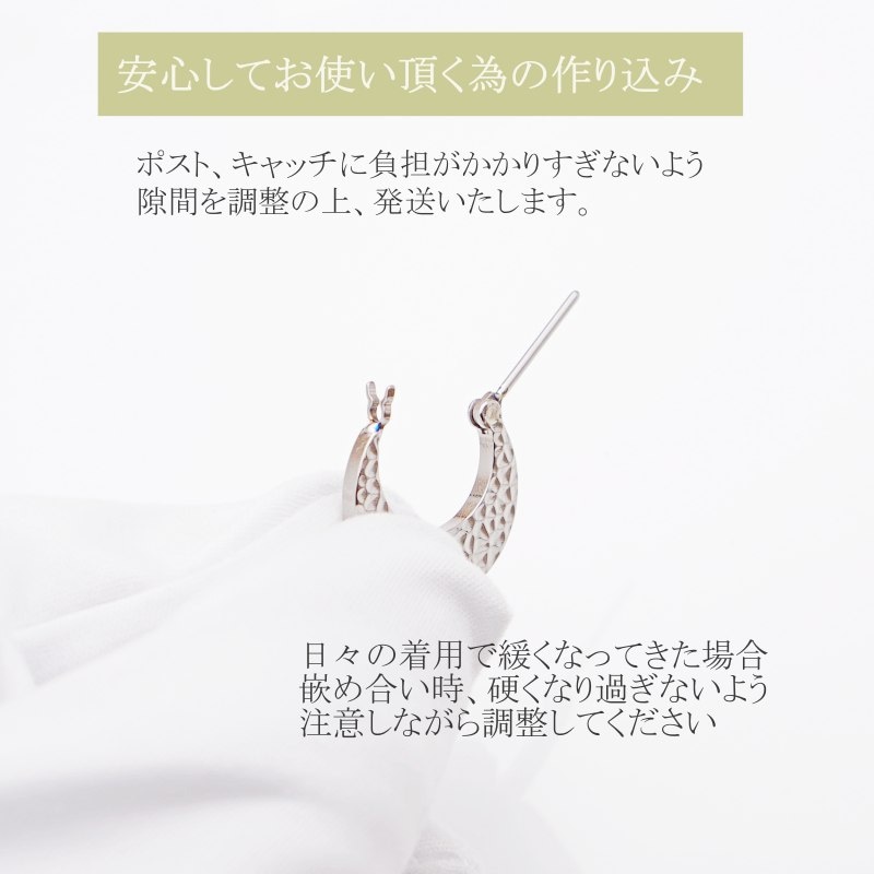商品画像9