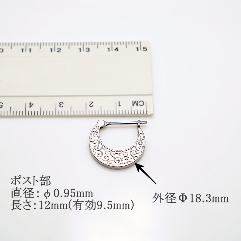 商品画像5