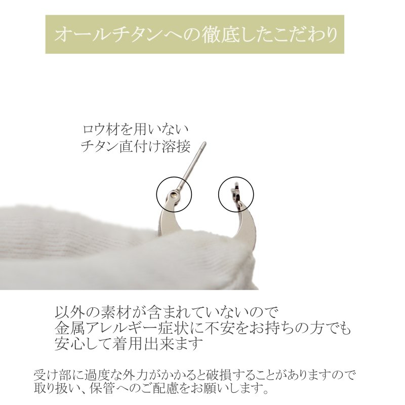 商品画像9