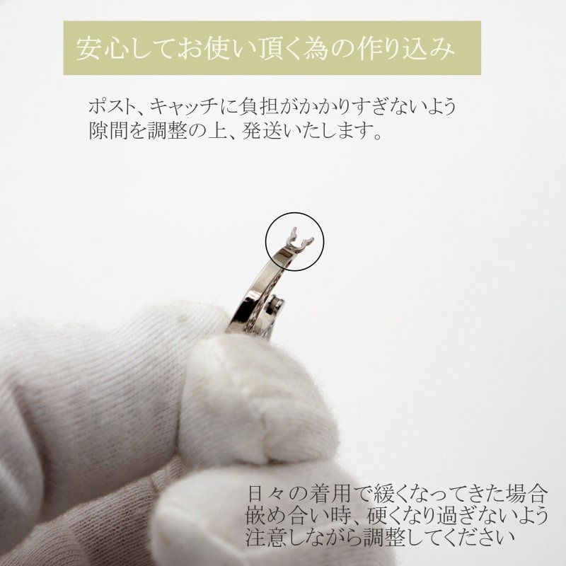 商品画像8
