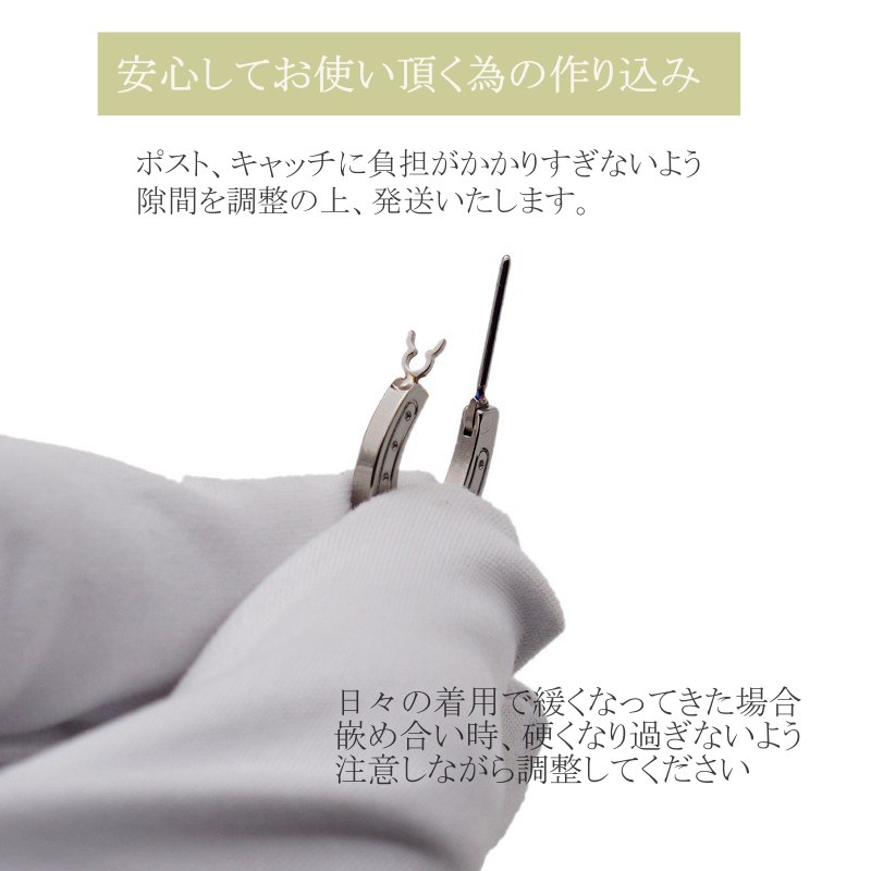 商品画像8