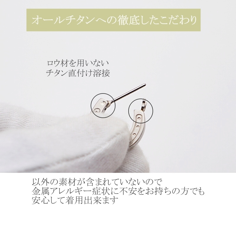 商品画像7