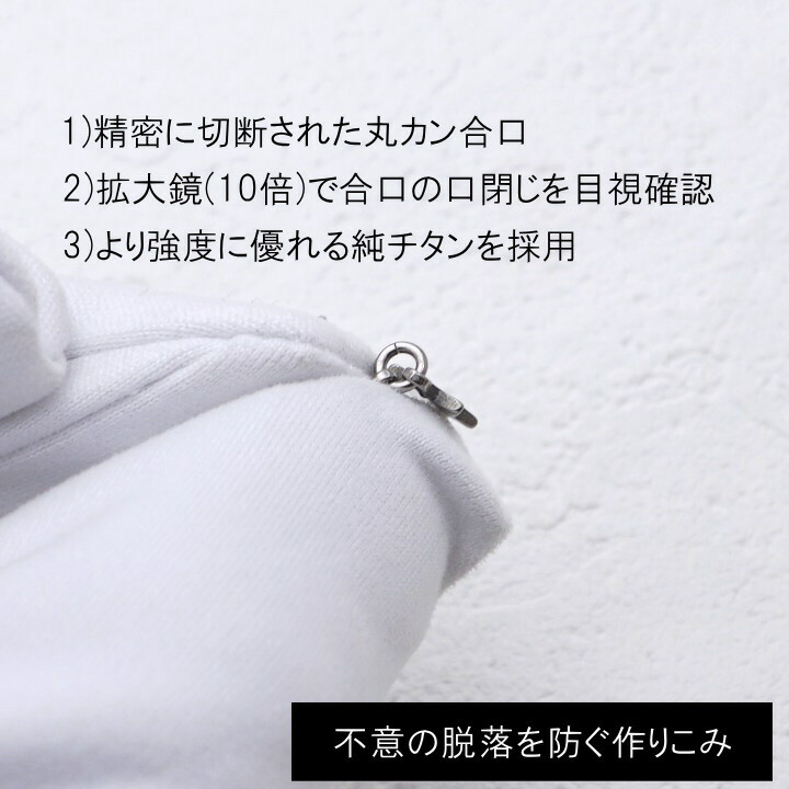 商品画像5