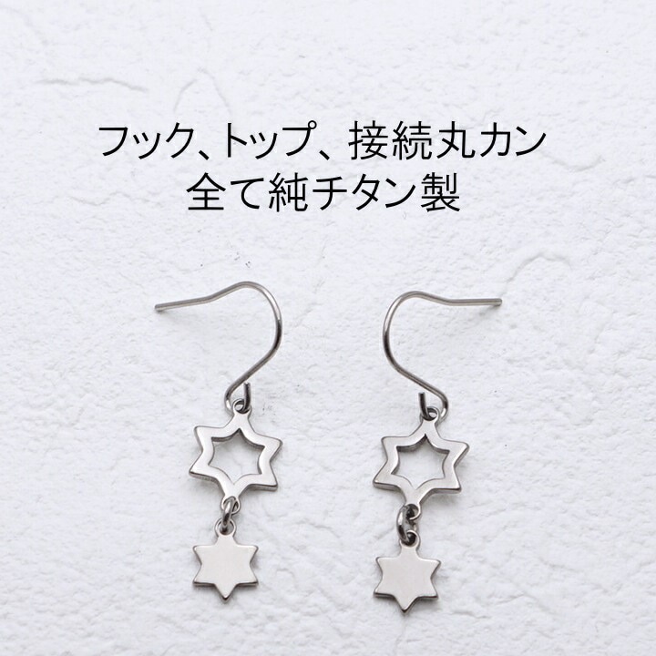 商品画像3