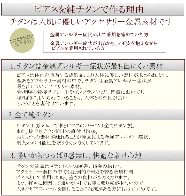 商品画像6