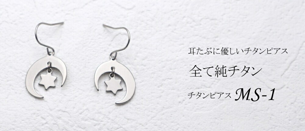 商品画像1