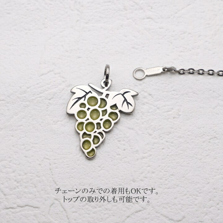 商品画像7