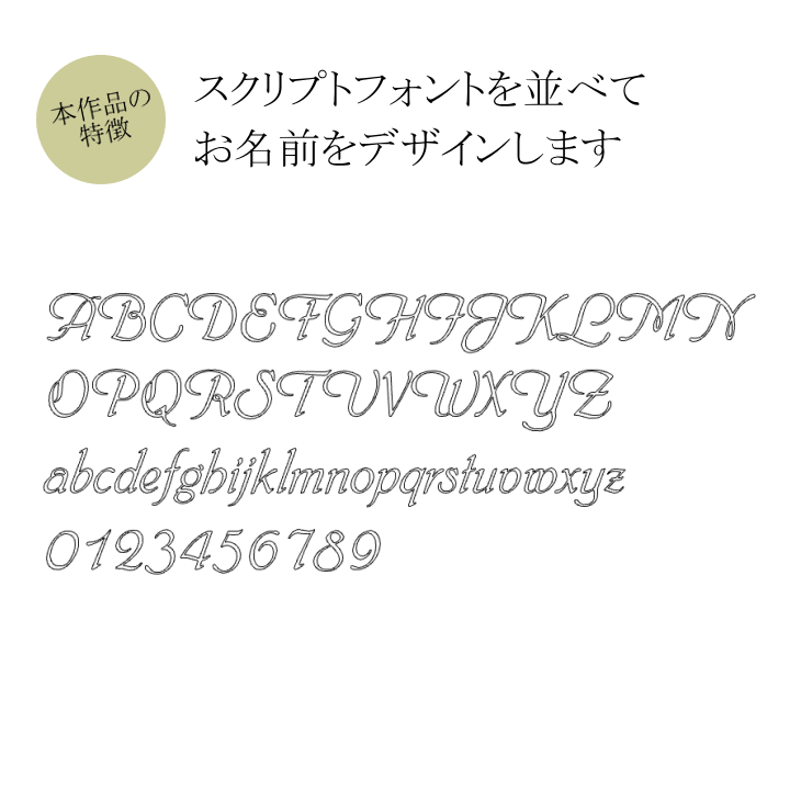 商品画像5