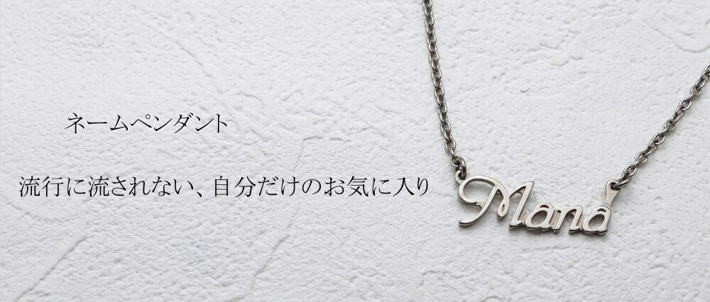 商品画像1