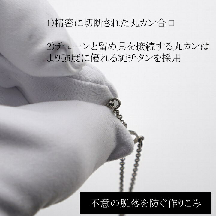 商品画像8