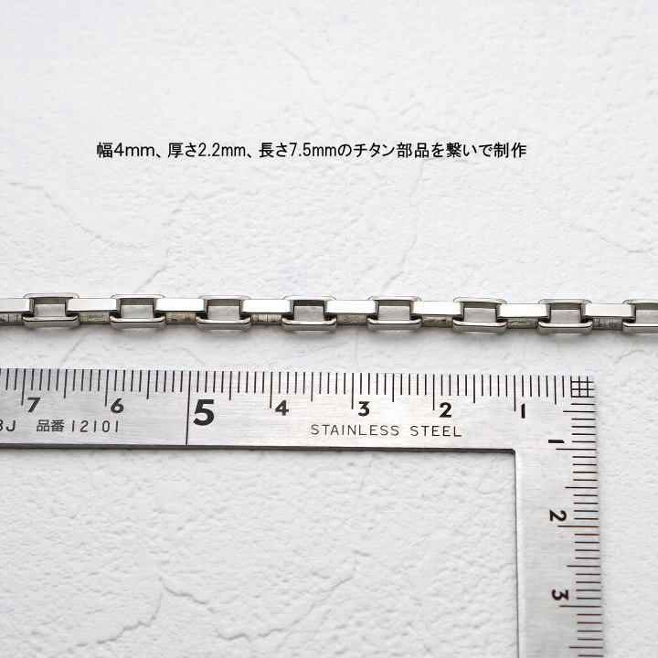 商品画像8