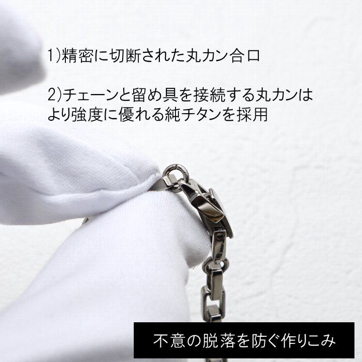 商品画像7