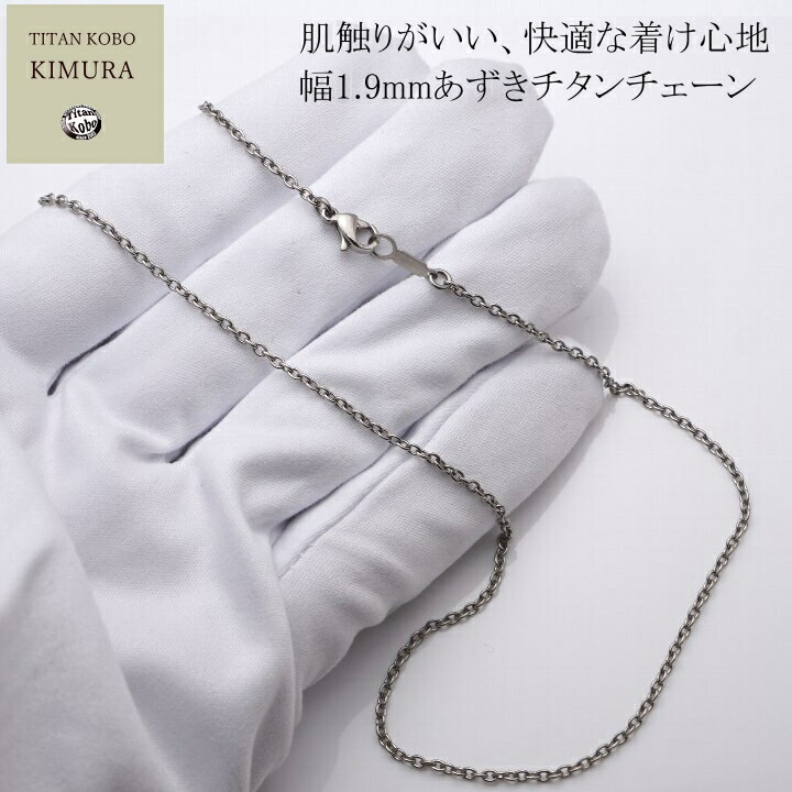 商品画像8