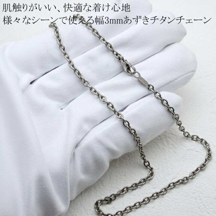 商品画像6