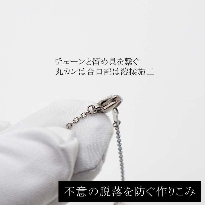 商品画像7