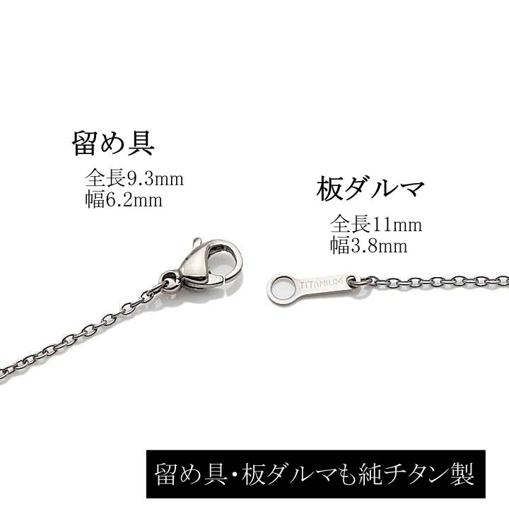 商品画像6