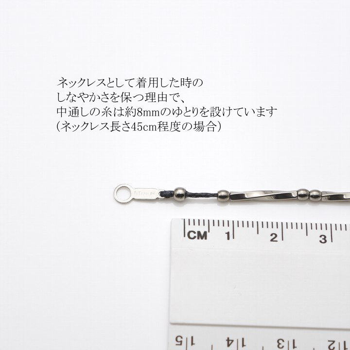 商品画像7