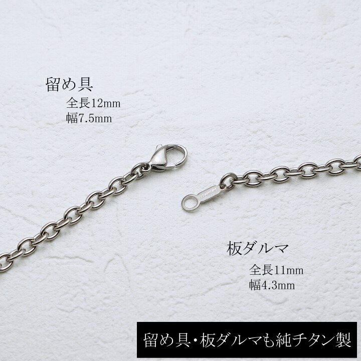 商品画像12