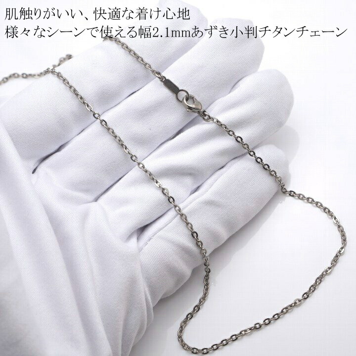 商品画像8