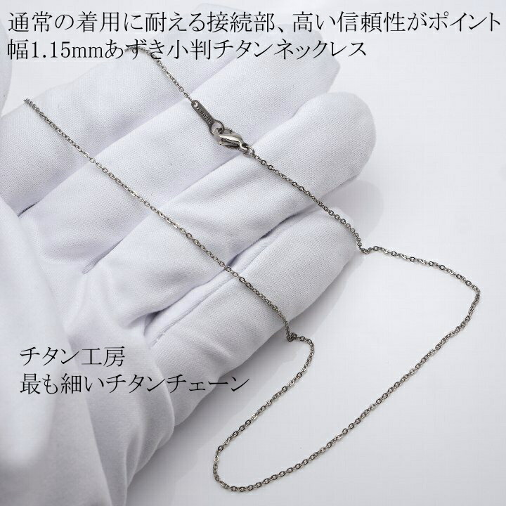 商品画像6