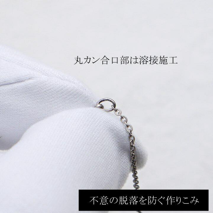 商品画像8