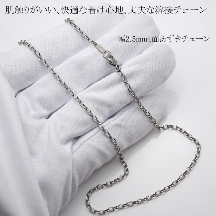 商品画像8