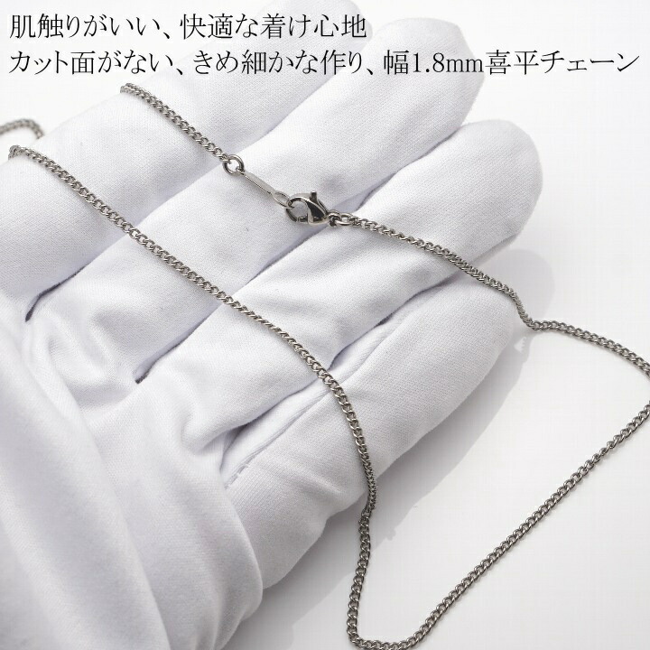 商品画像8