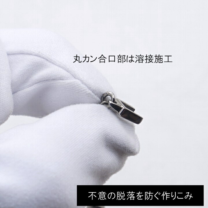 商品画像7