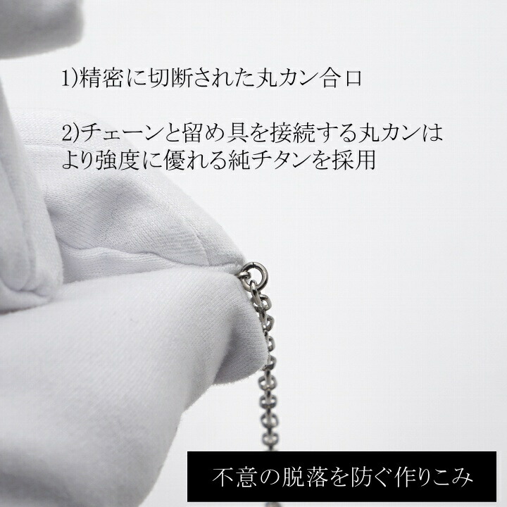 商品画像13