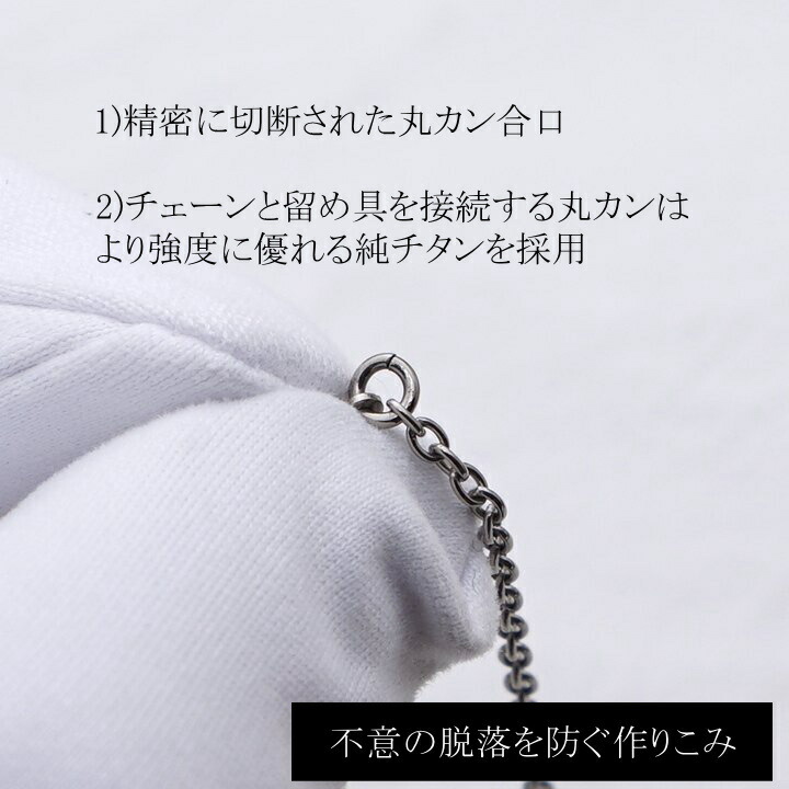 商品画像8