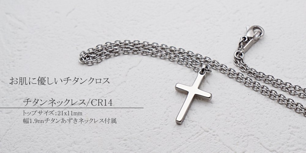 商品画像1