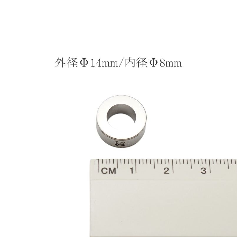商品画像3