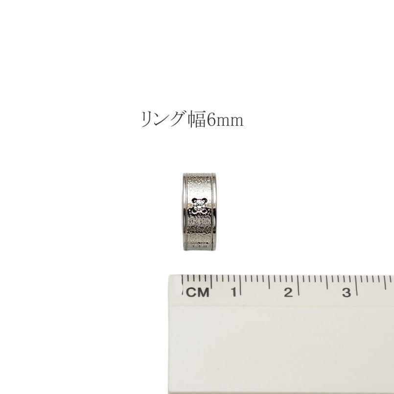 商品画像4