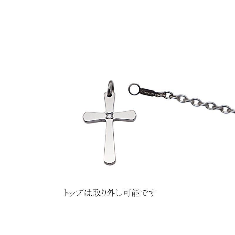 商品画像7