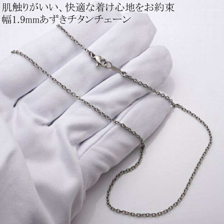 商品画像7
