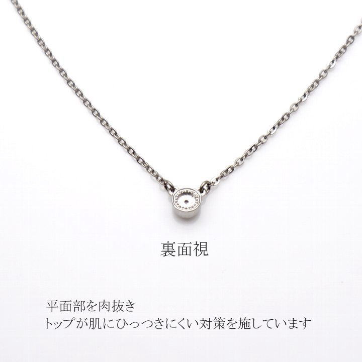 商品画像9