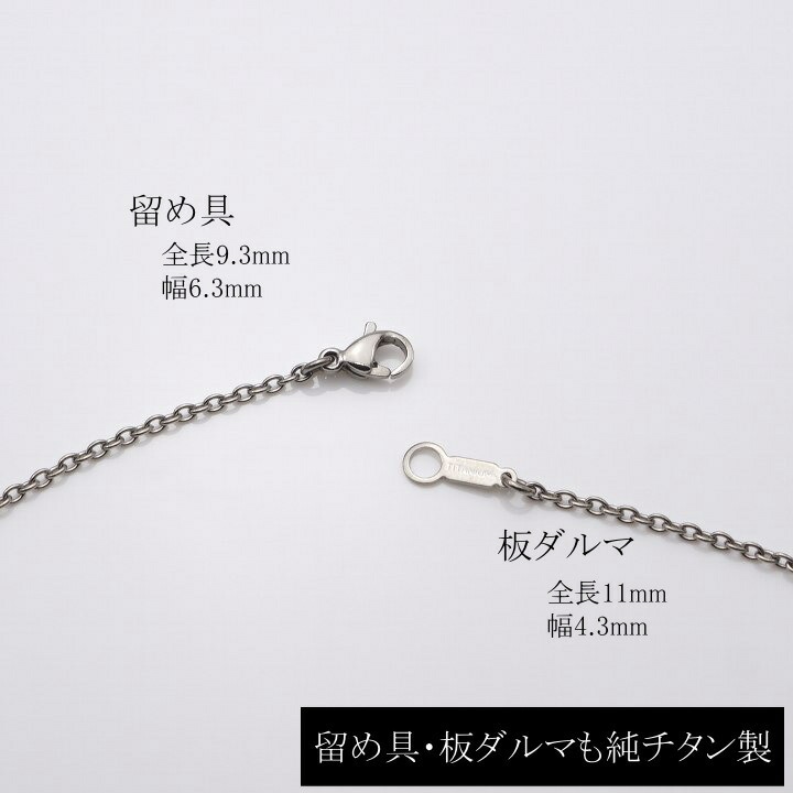 商品画像8