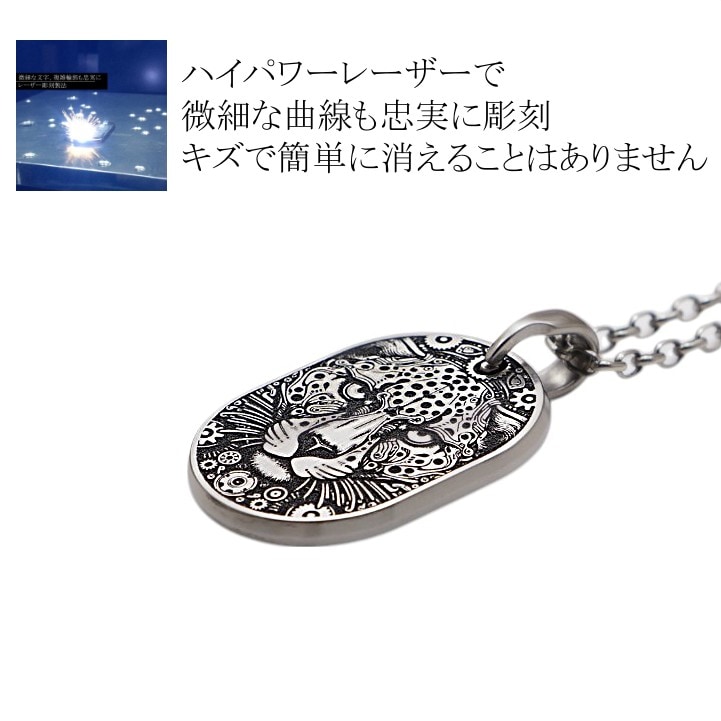 商品画像8