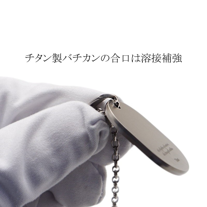商品画像6