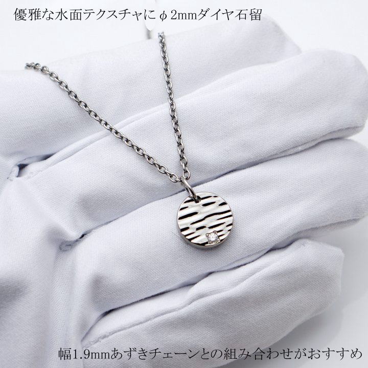 商品画像6