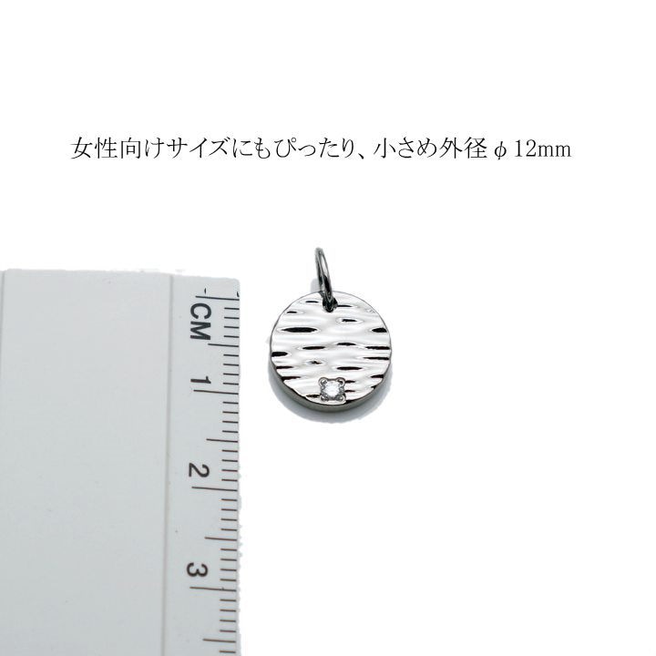 商品画像8