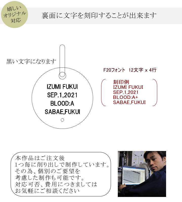 商品画像10