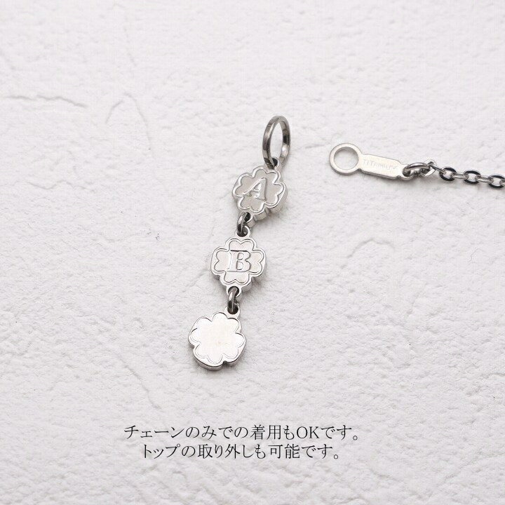 商品画像7