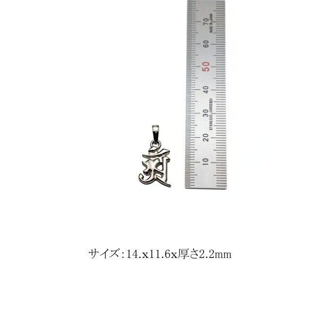 商品画像5