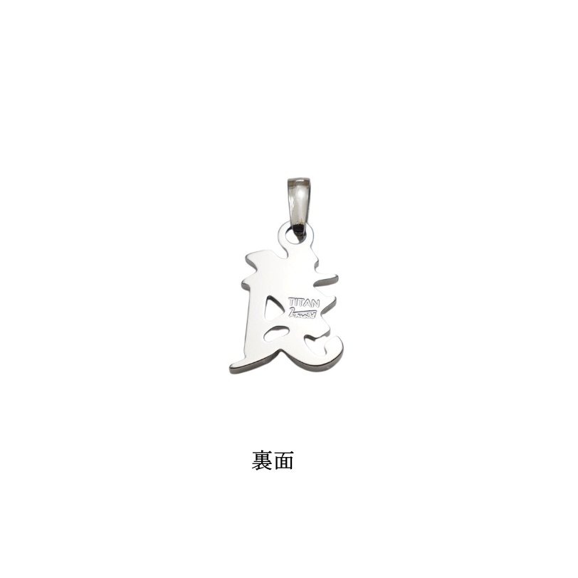 商品画像9